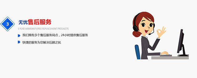 中原起重四大优势